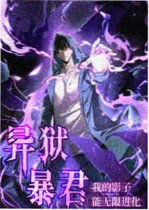 排行榜第三 海贼王 封面